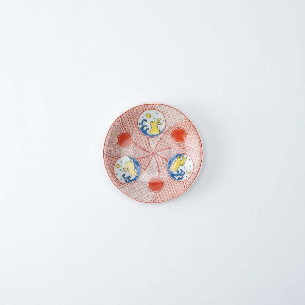 Good Fortune Sauce Plate