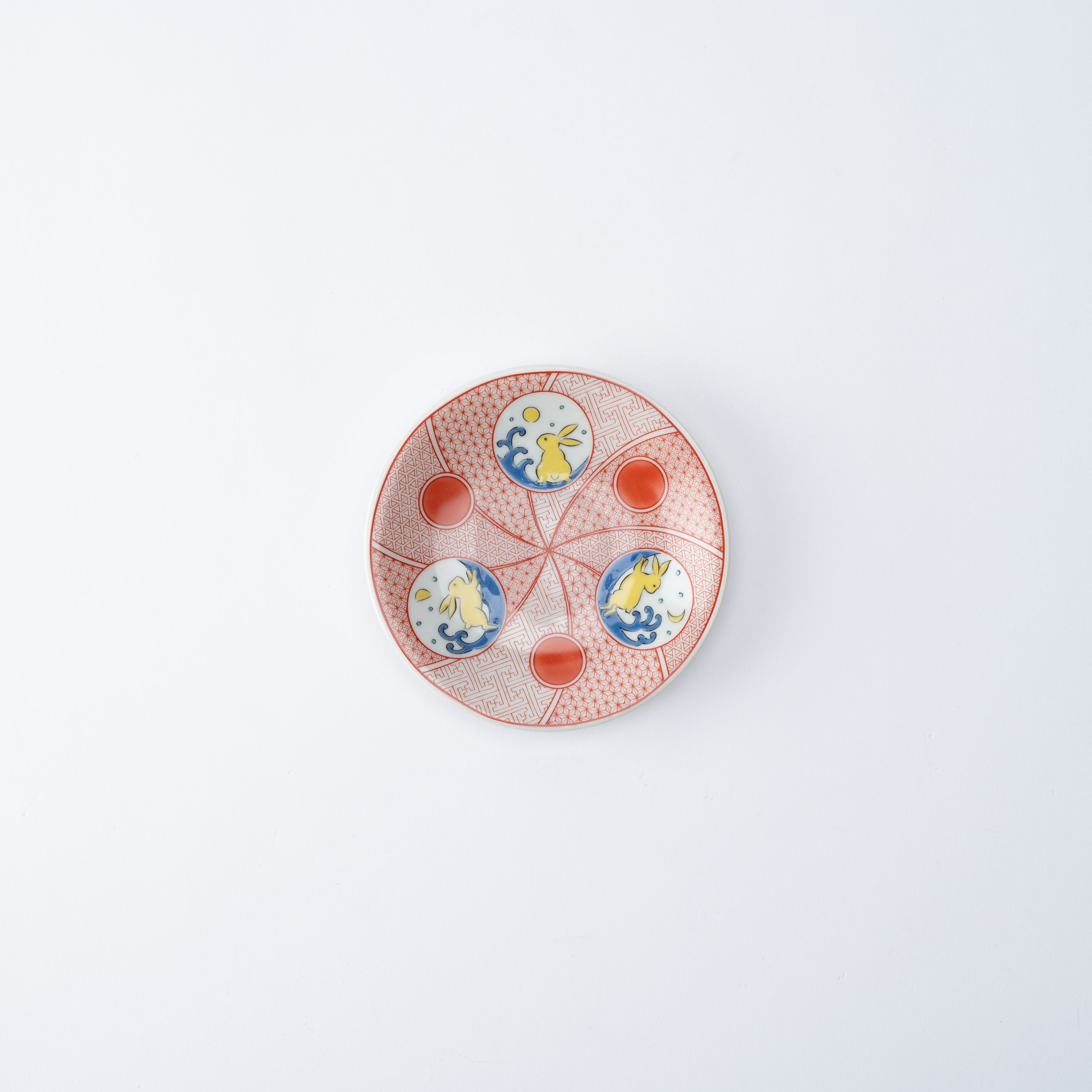 Good Fortune Sauce Plate