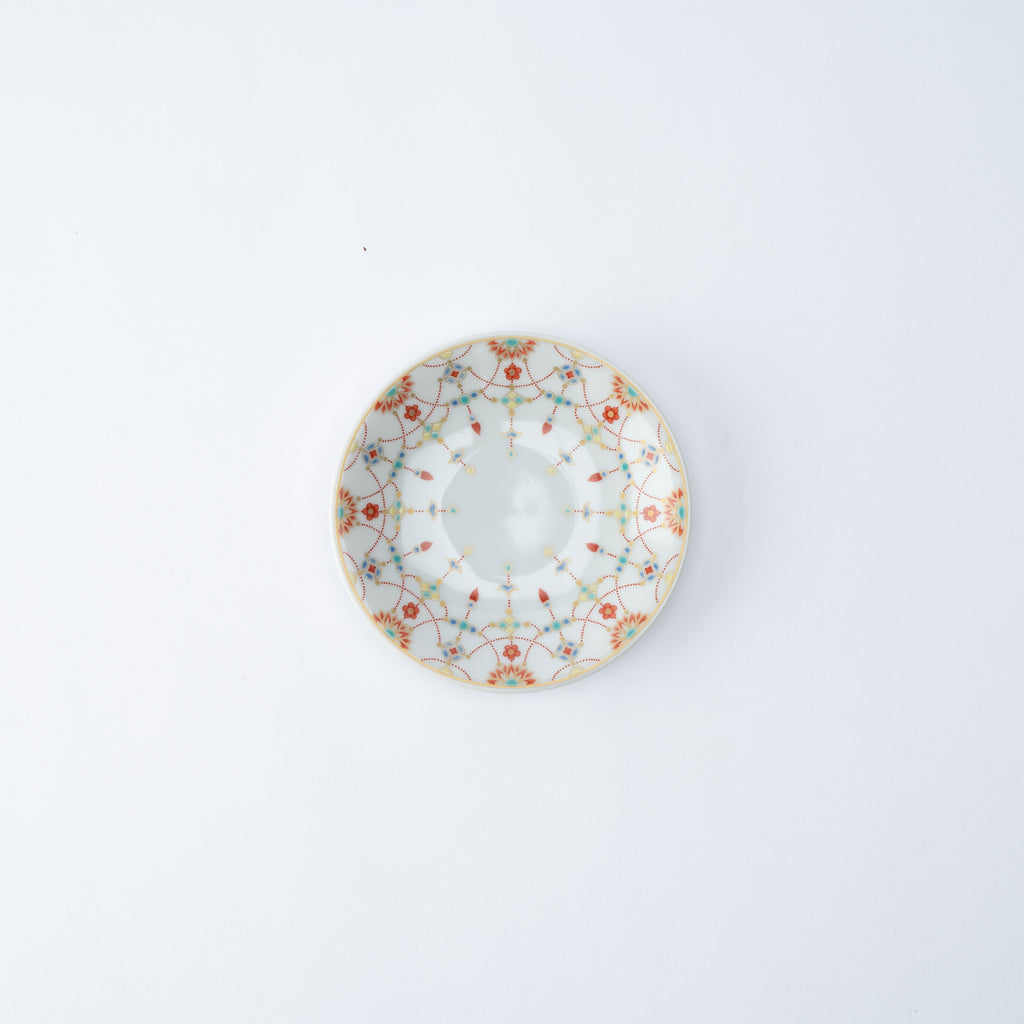 Good Fortune Sauce Plate