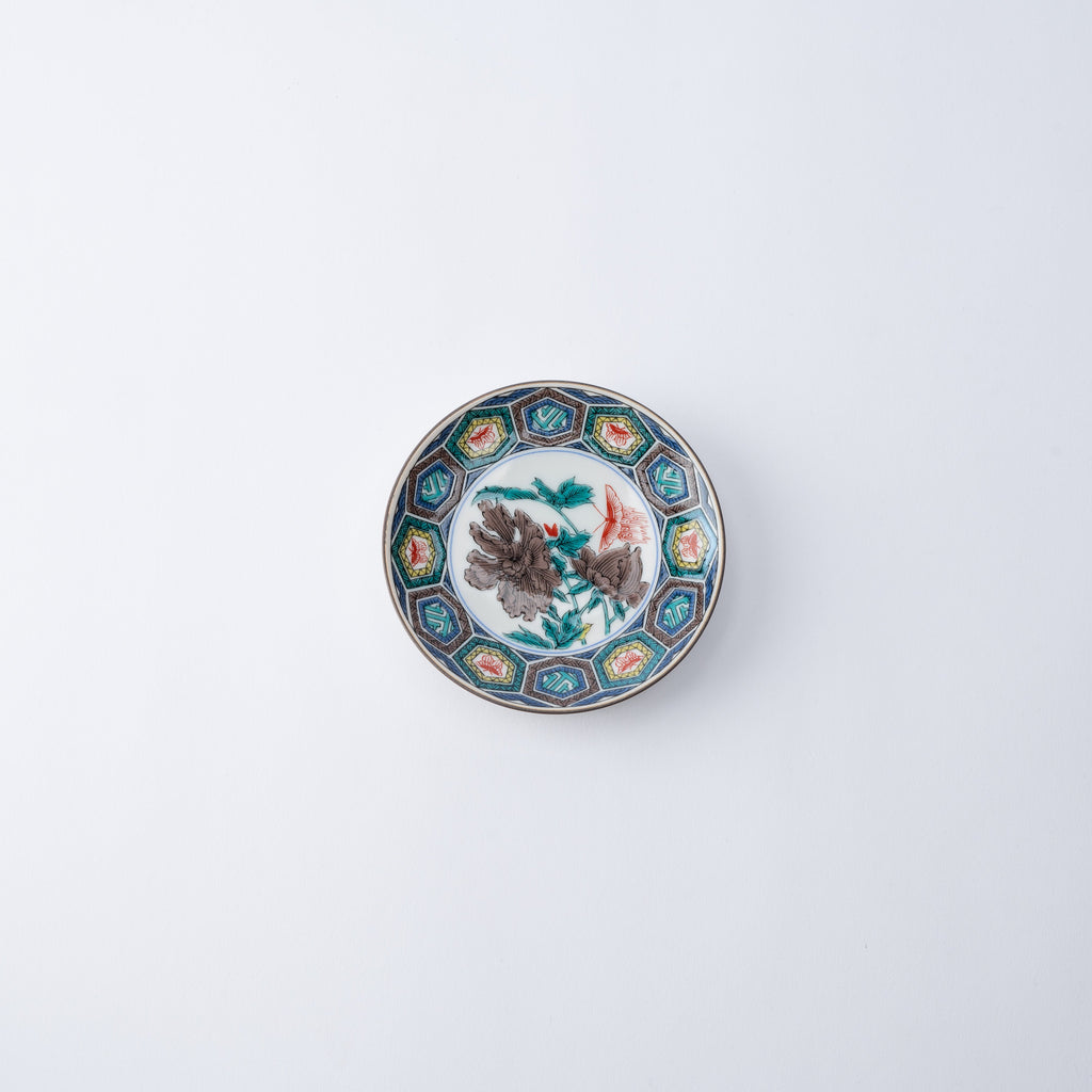 Daily Delight Sauce Plate