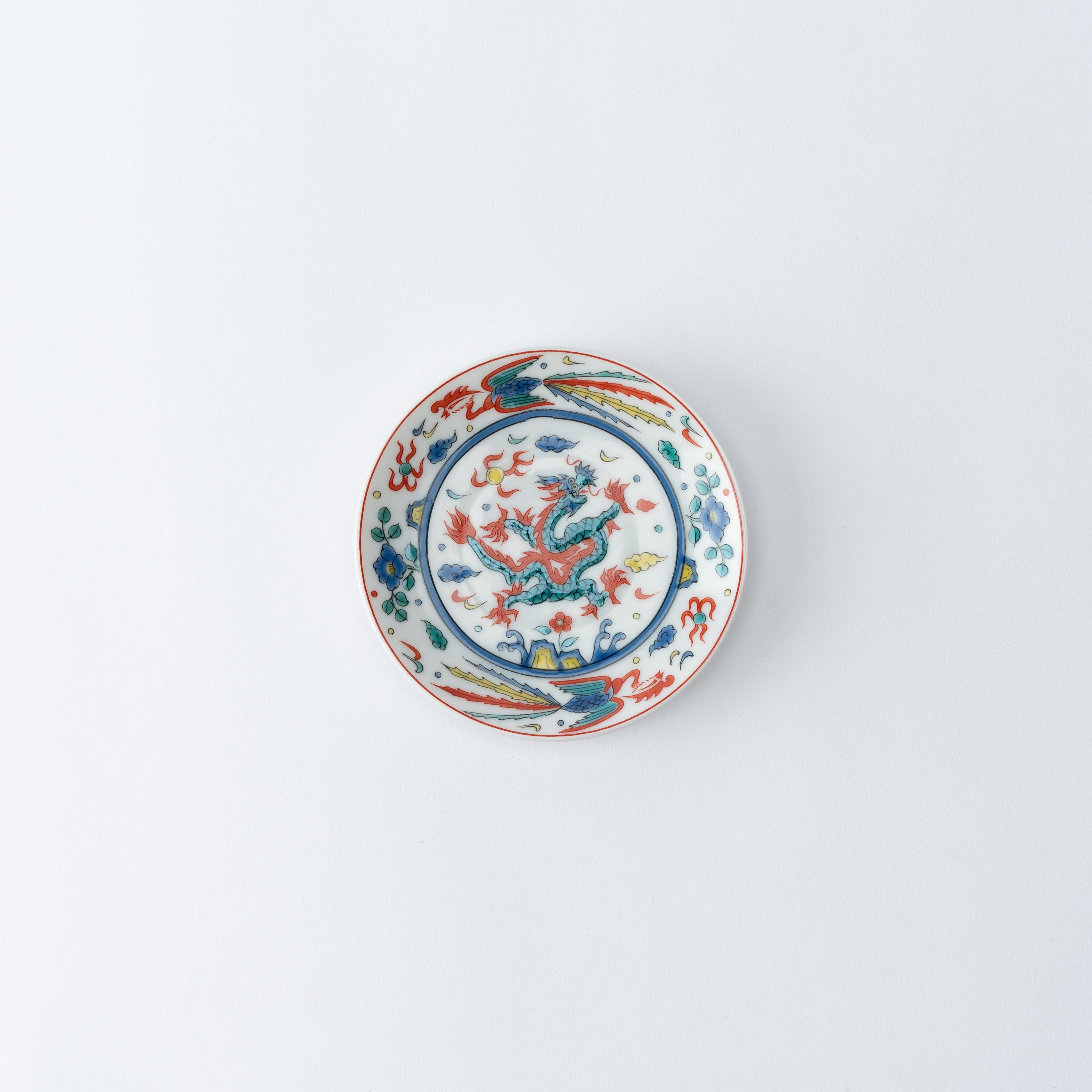 Auspicious Art Sauce Plate