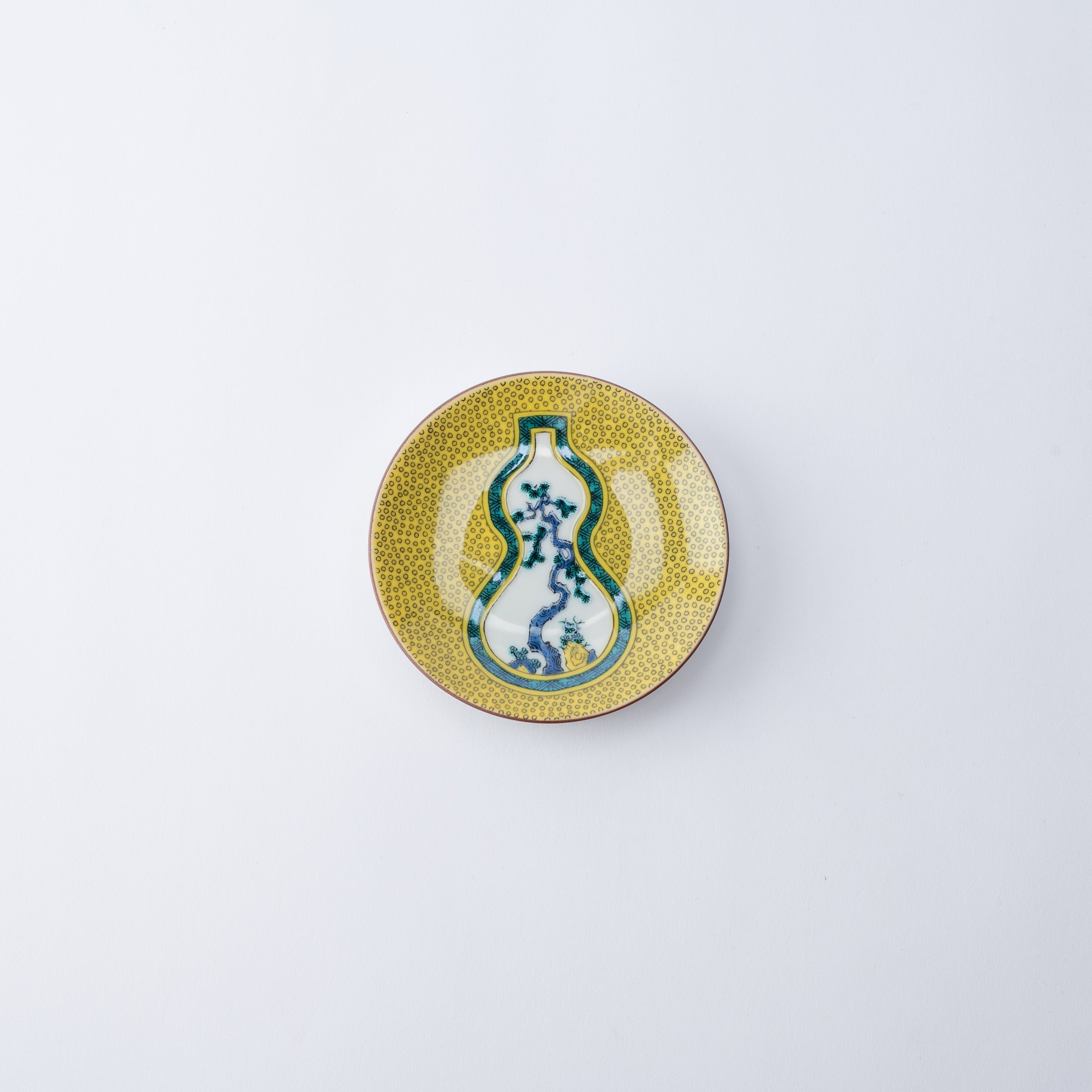 Daily Delight Sauce Plate
