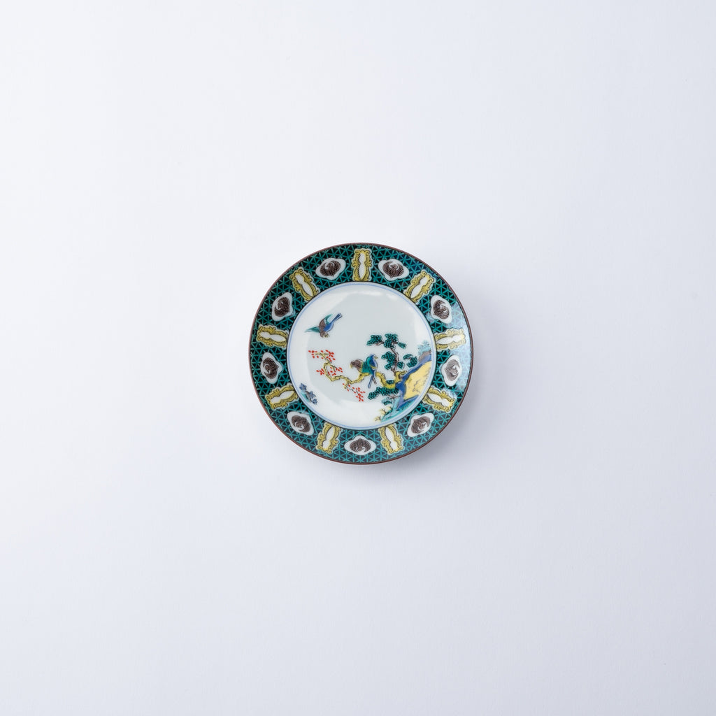 Daily Delight Sauce Plate