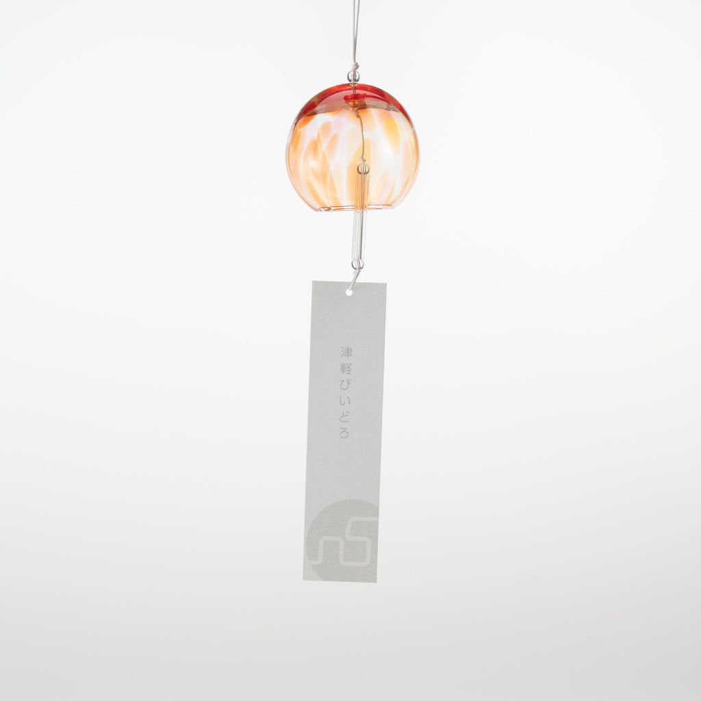 Colorful Wind Chime