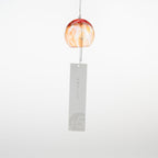 Colorful Wind Chime