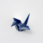 Chopstick Rest Origami Crane Indigo Blue