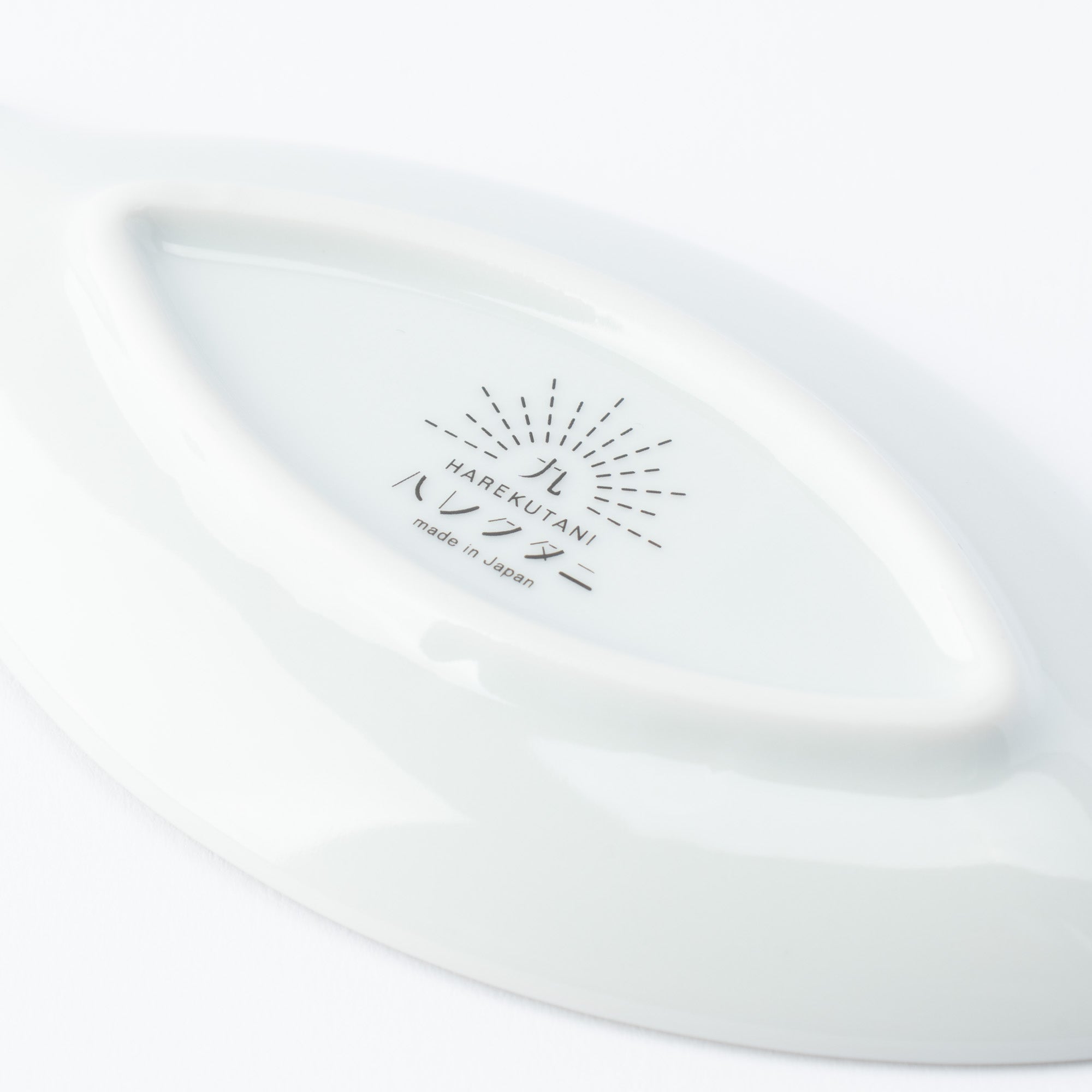 Fish Shaped Side Plate