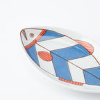 Fish Shaped Side Plate