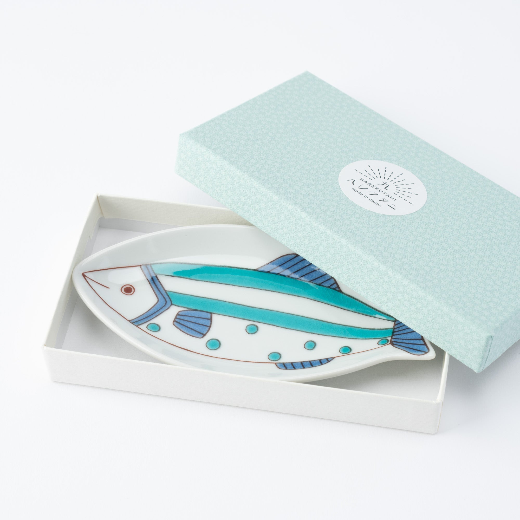 Fish Shaped Side Plate