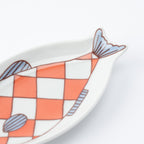 Fish Shaped Side Plate