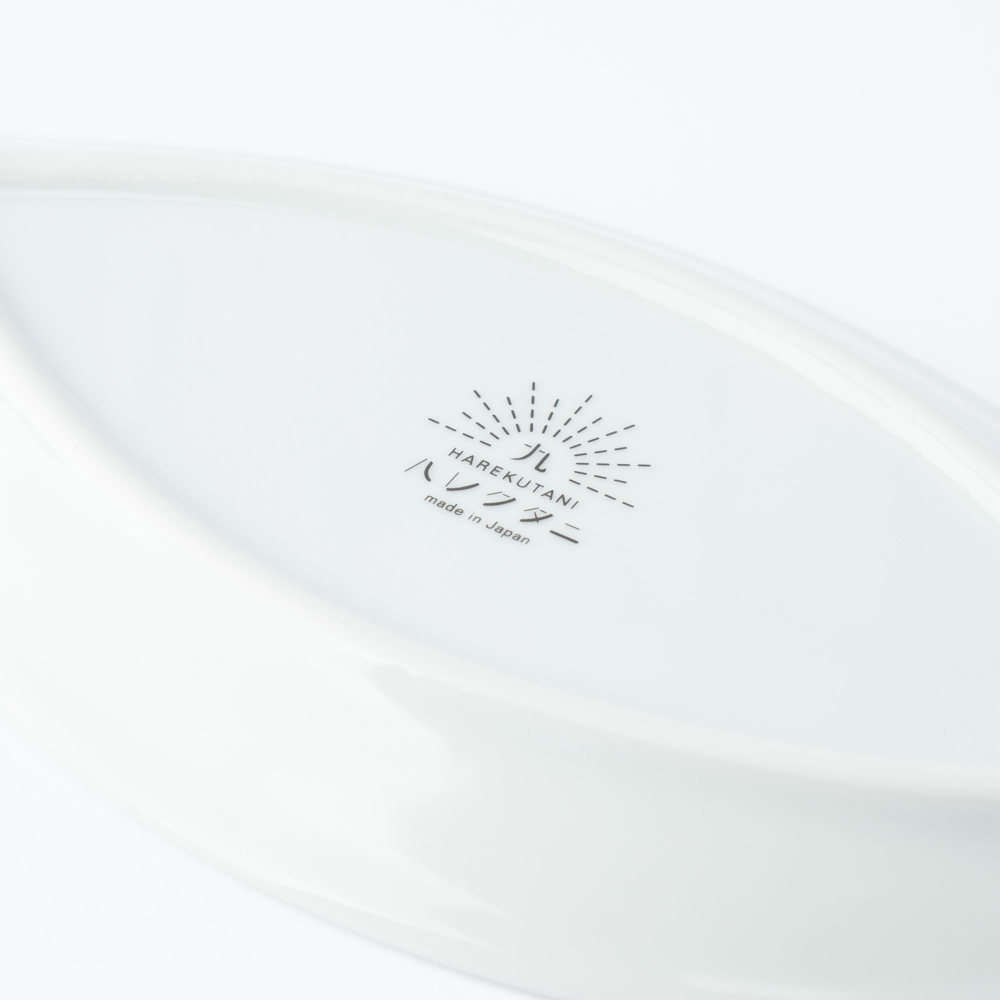 Fish Shaped Dinner Plate