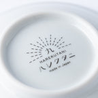 Tiny Fish Sauce Plate Set