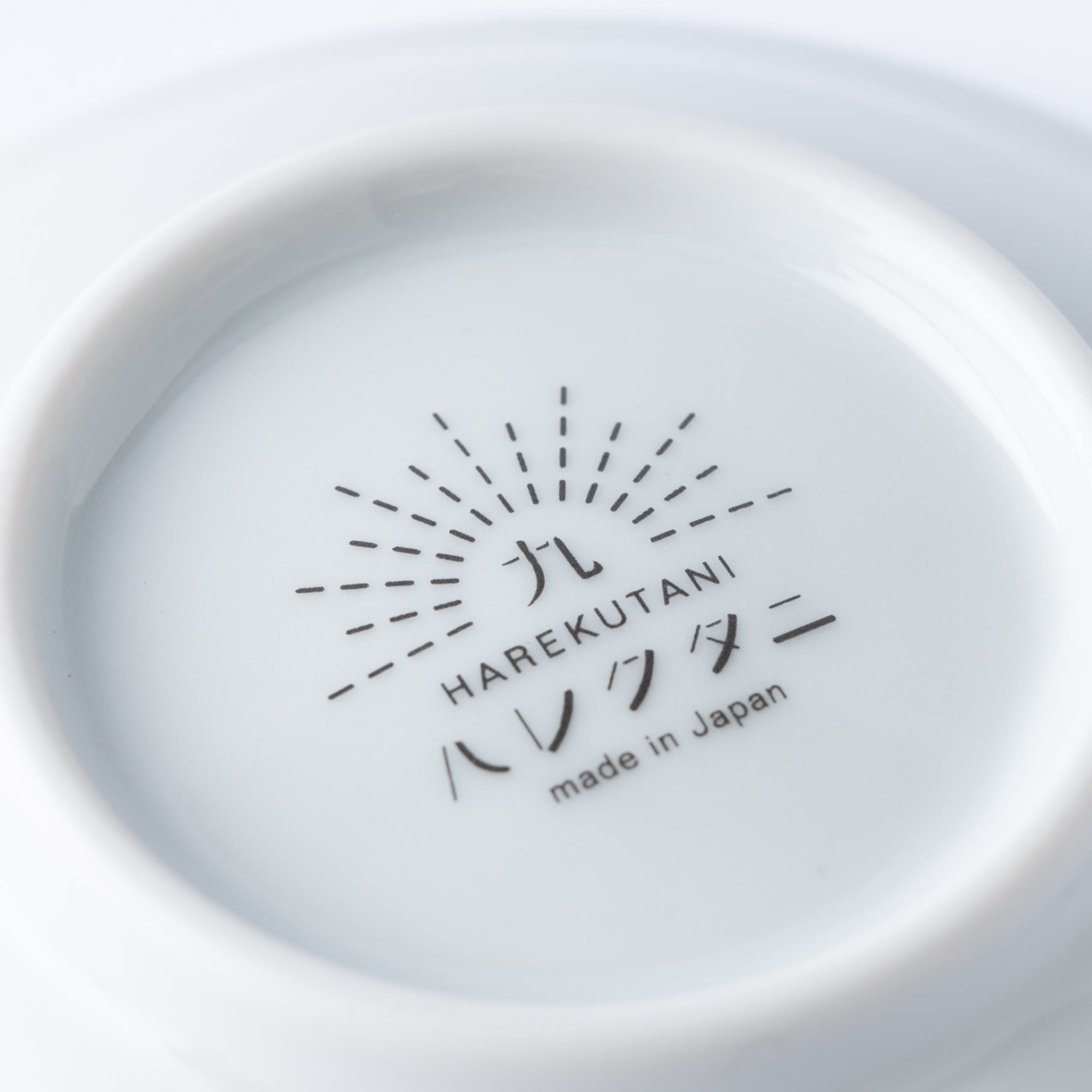 Tiny Fish Sauce Plate Set