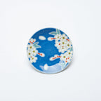 Auspicious Art Sauce Plate