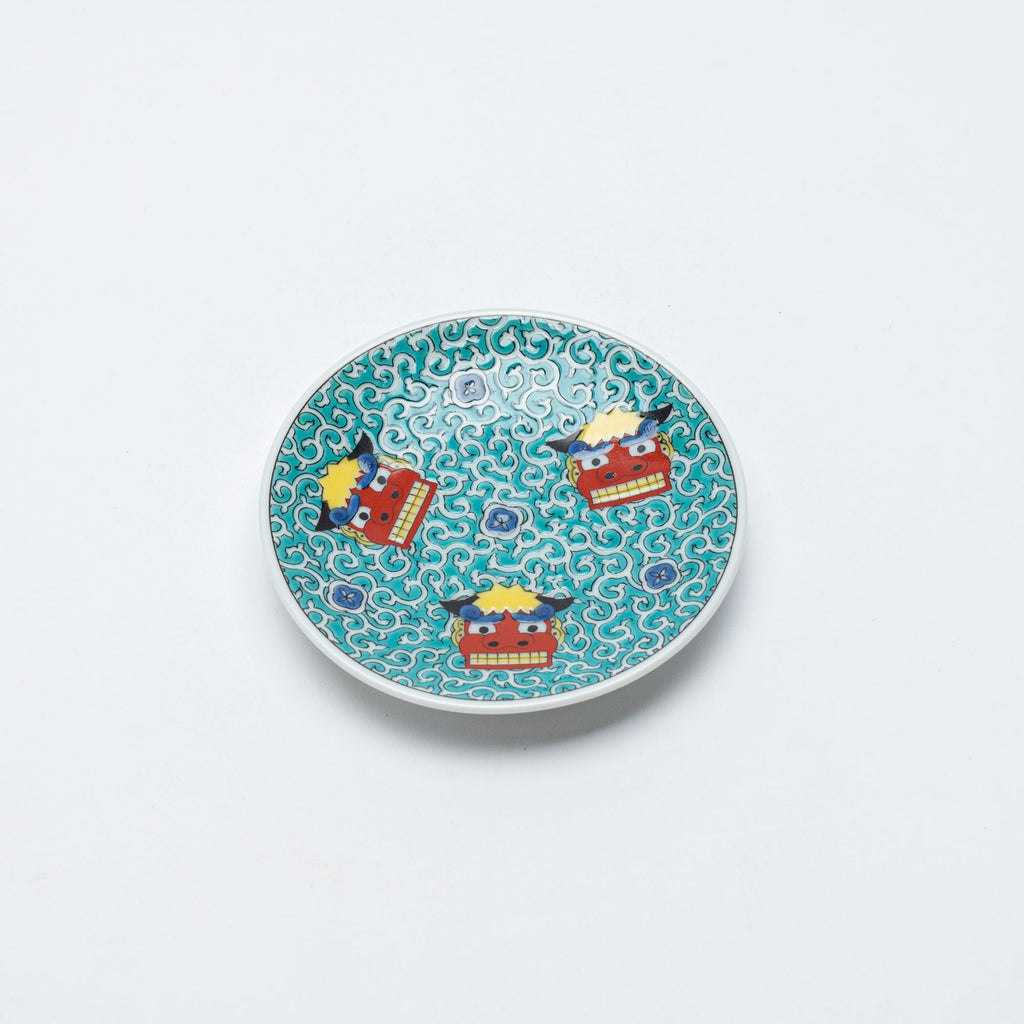 Auspicious Art Sauce Plate