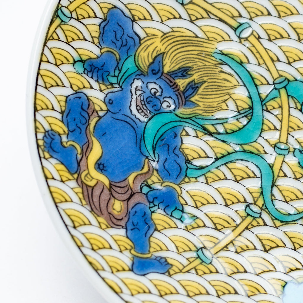 Auspicious Art Sauce Plate
