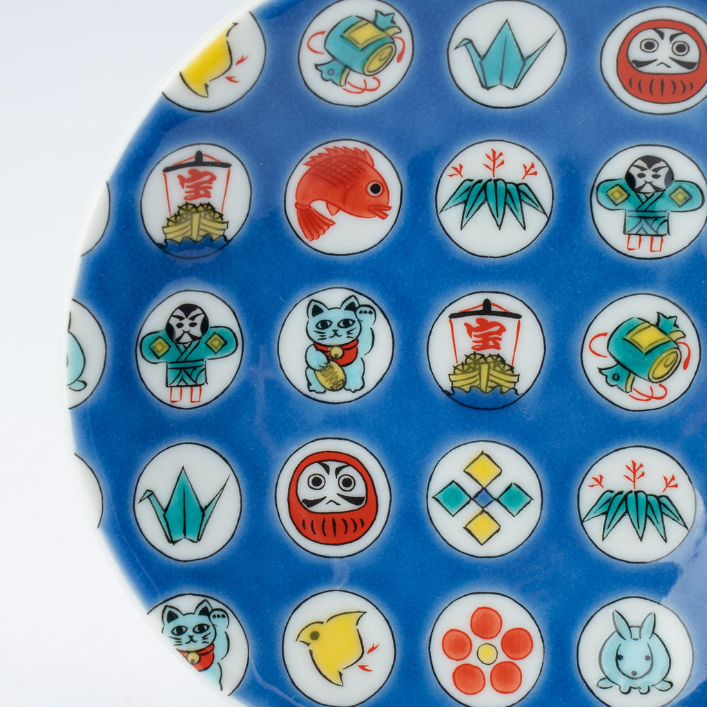 Good Fortune Sauce Plate