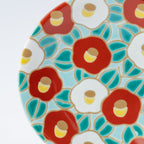 Good Fortune Sauce Plate