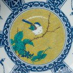 Blue and White Yoraku Dinner Plate