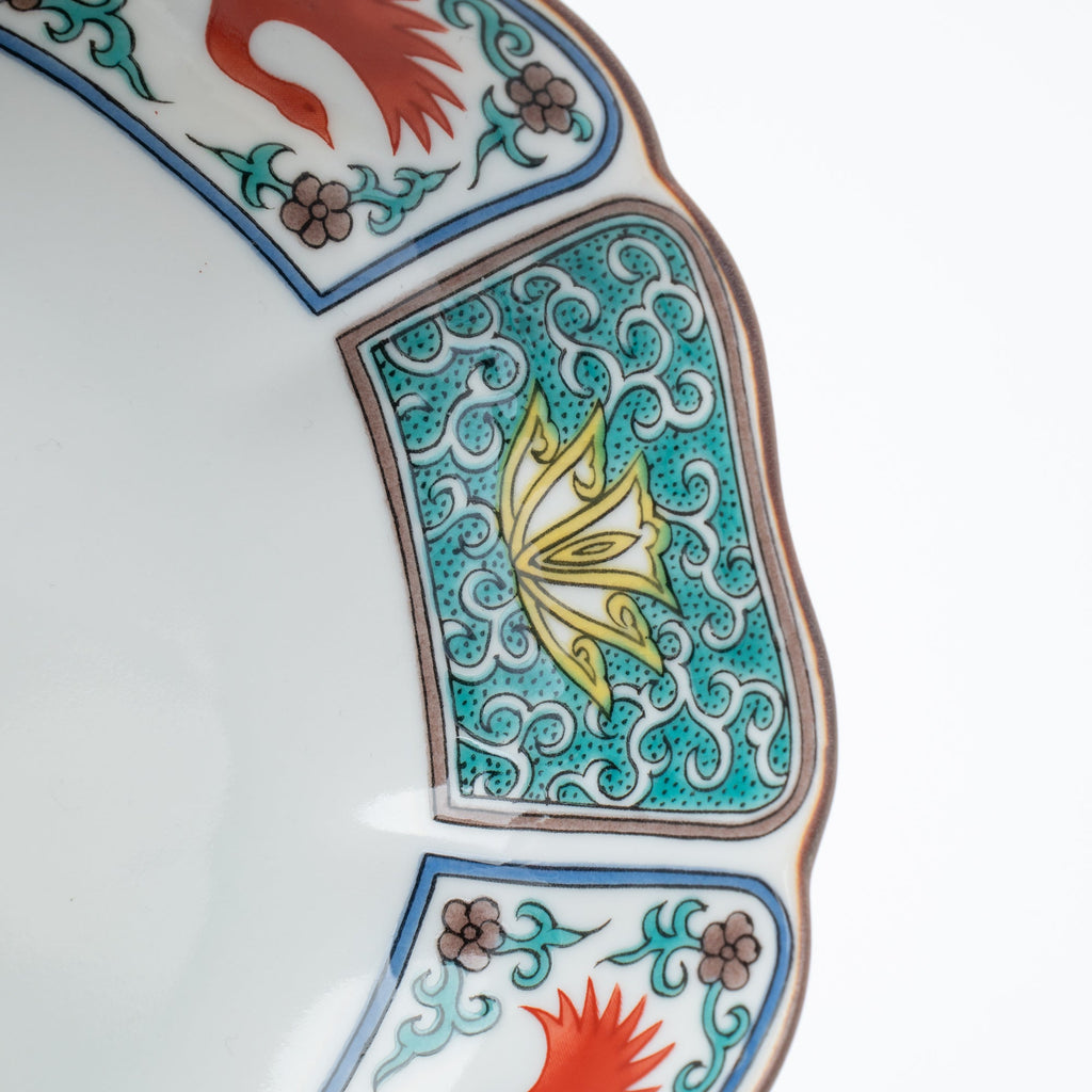 Arabesque Karako Medium Bowl