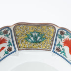 Arabesque Karako Medium Bowl
