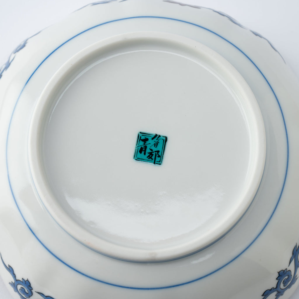 Arabesque Karako Medium Bowl