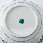 Arabesque Karako Medium Bowl