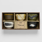 Bowl Set 5pcs Brushstroke Glazes