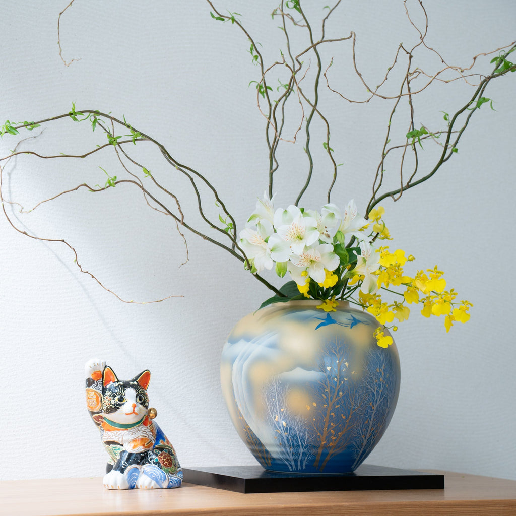 Gold Leaf and Trees Flower Vase