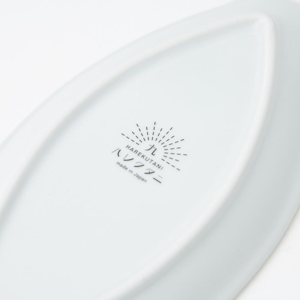 Cat Shaped Dinner Plate