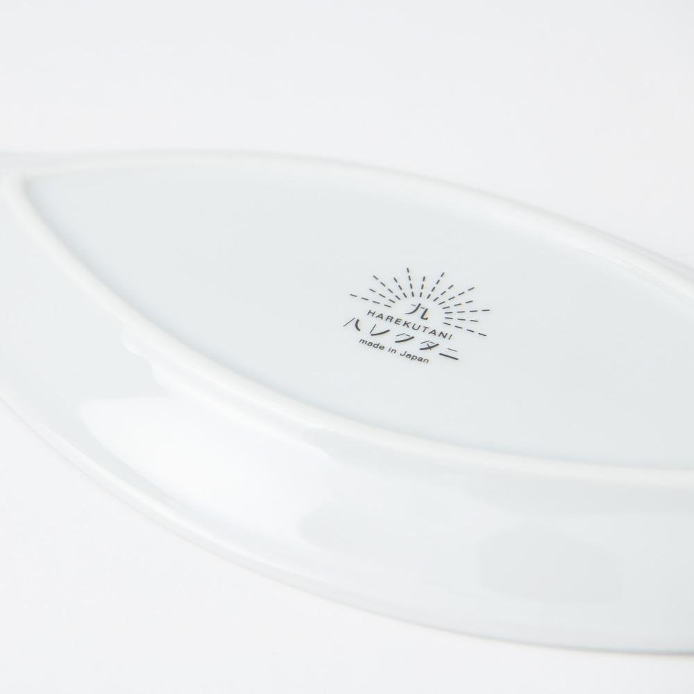 Fish Shaped Dinner Plate
