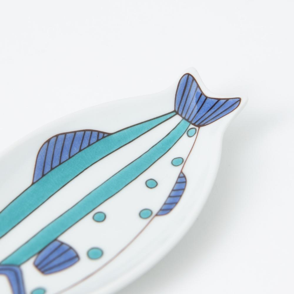 Fish Shaped Side Plate