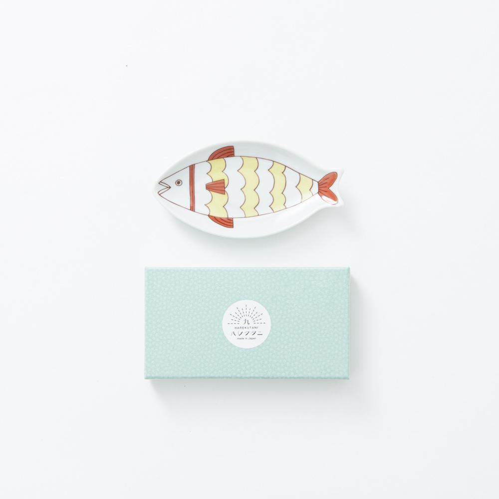 Fish Shaped Side Plate