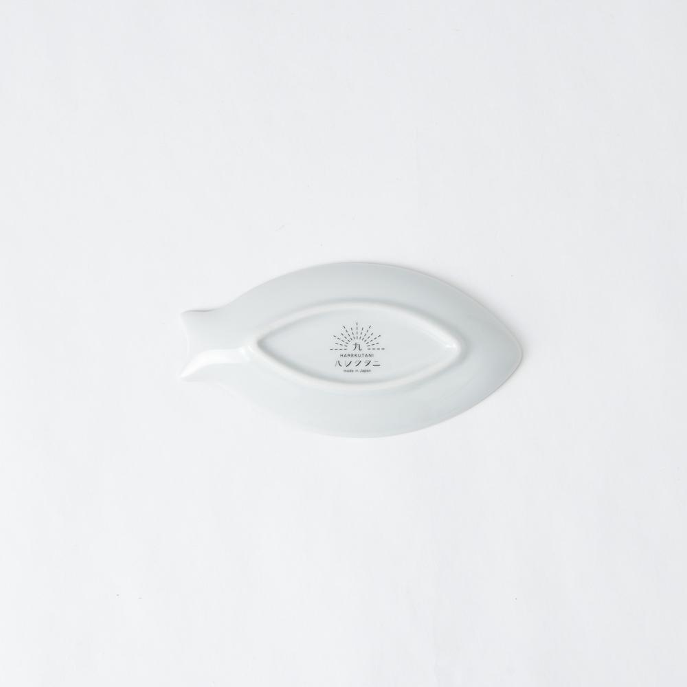 Fish Shaped Side Plate