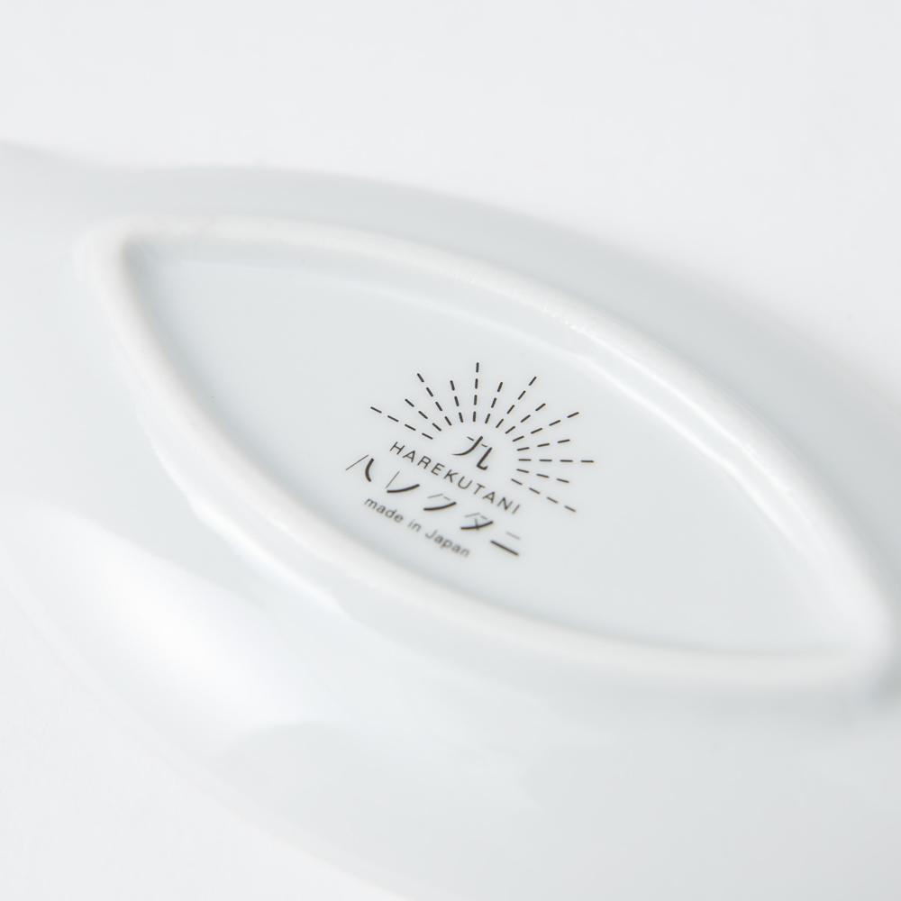 Fish Shaped Side Plate