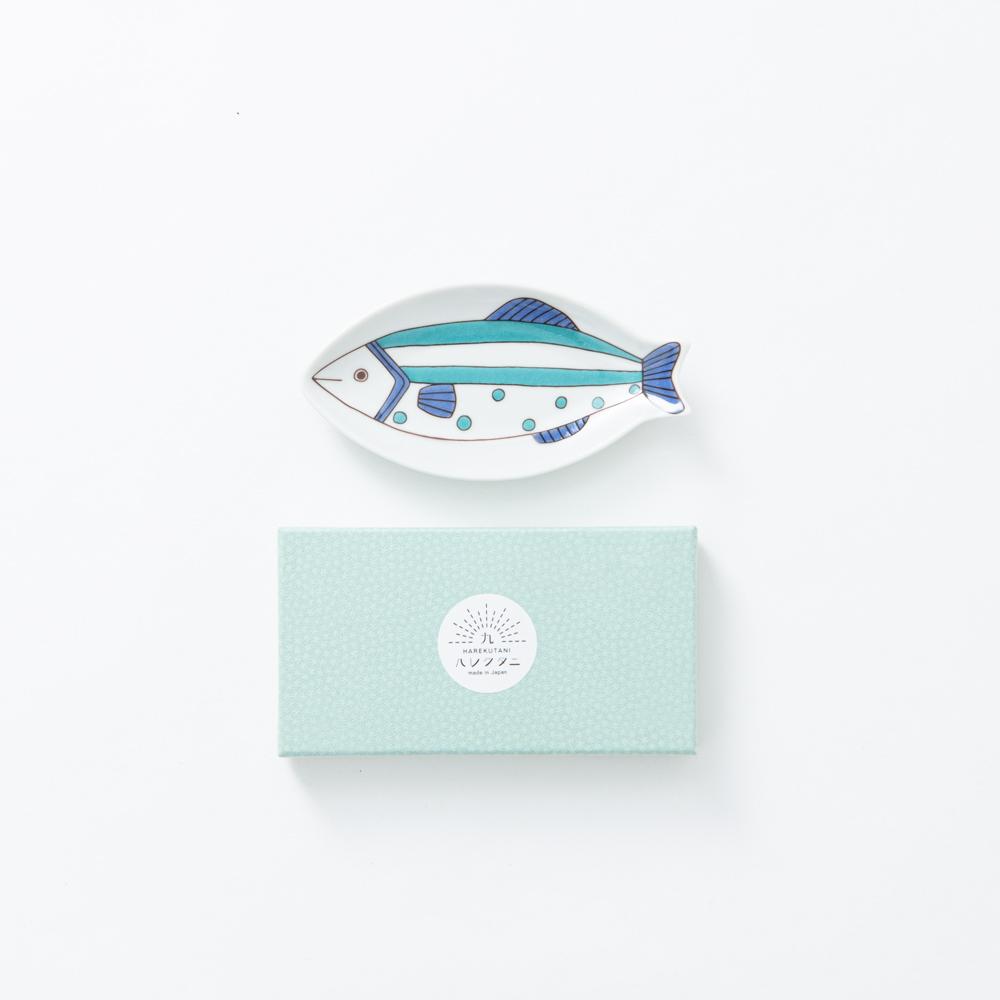 Fish Shaped Side Plate