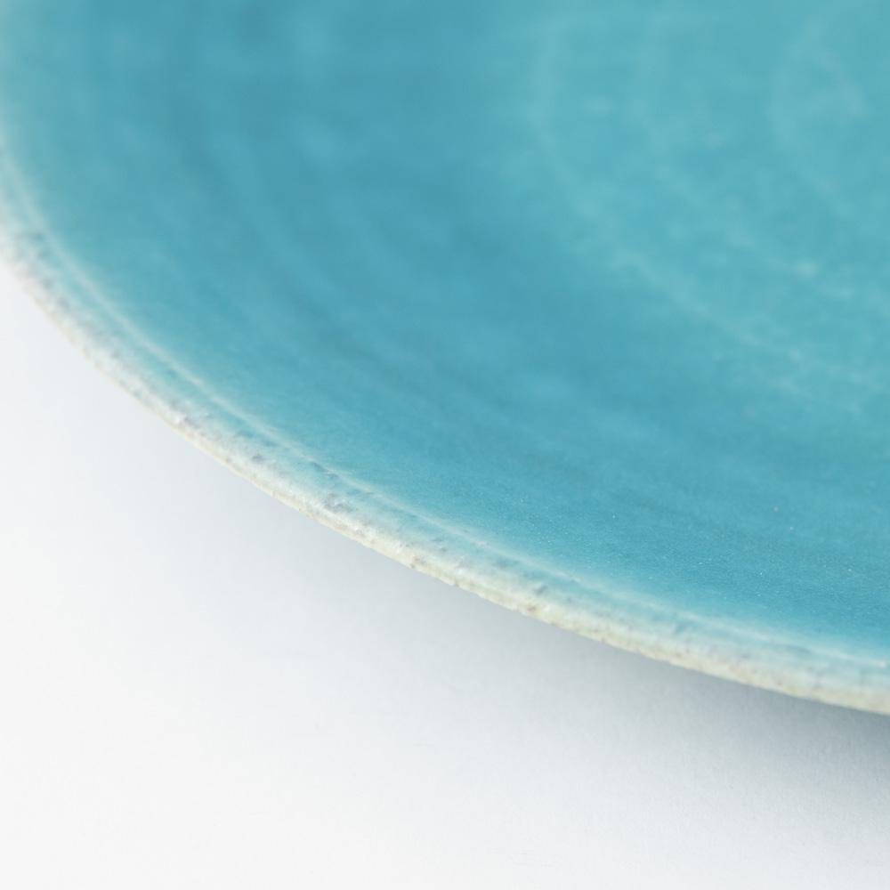 Bloom Round Dinner Plate 11 in