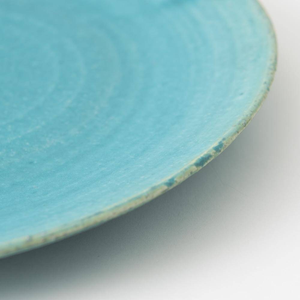 Bloom Round Dinner Plate 11 in