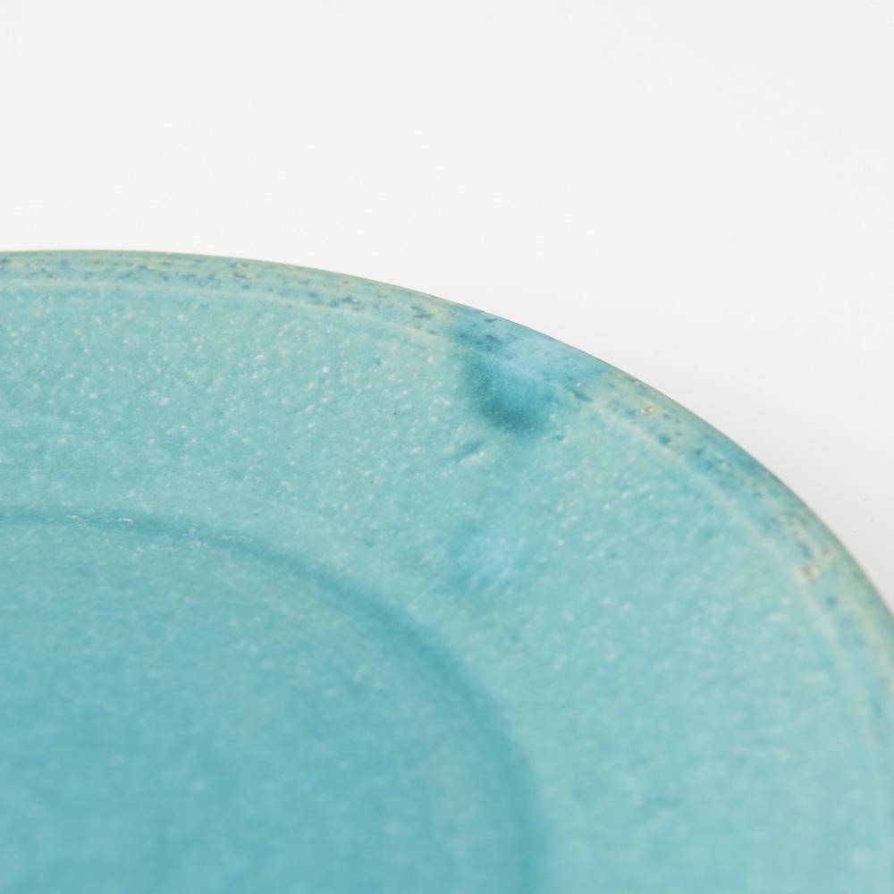 Bloom Round Dinner Plate 9.6 in