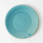 Bloom Round Dinner Plate 9.6 in