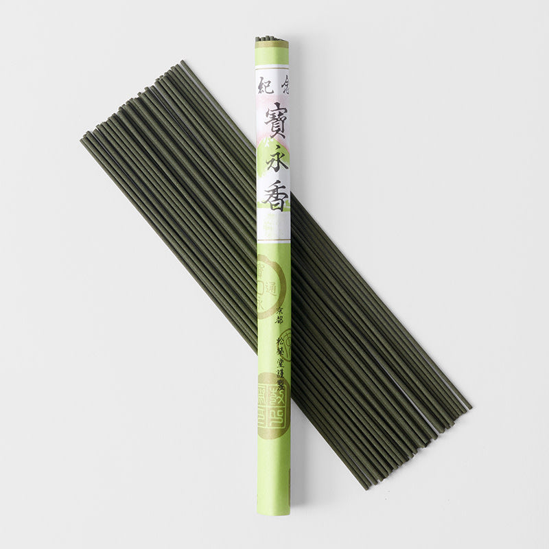 Incense Hoyei-koh