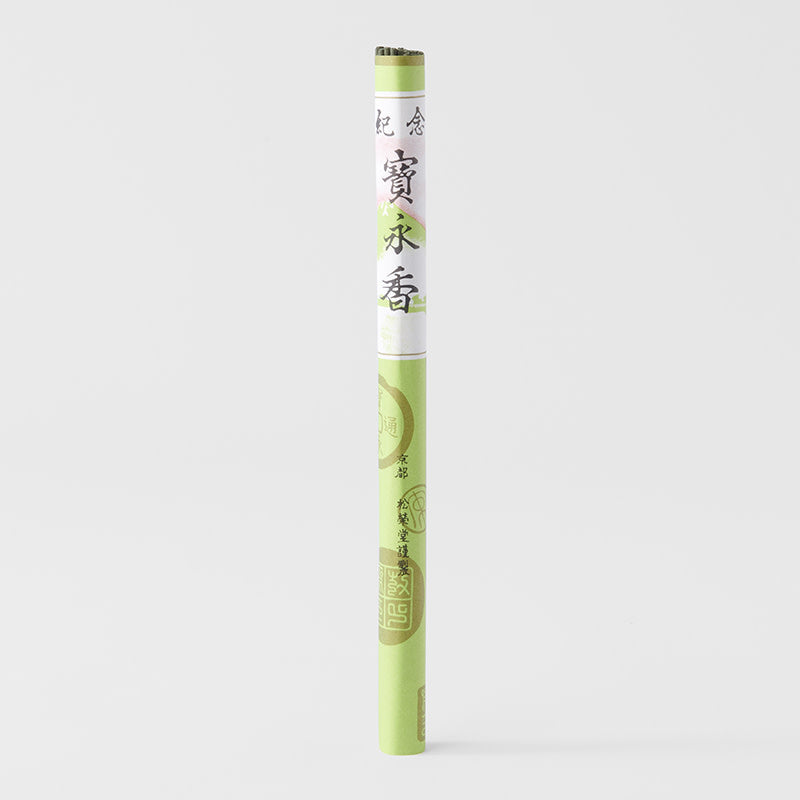 Incense Hoyei-koh