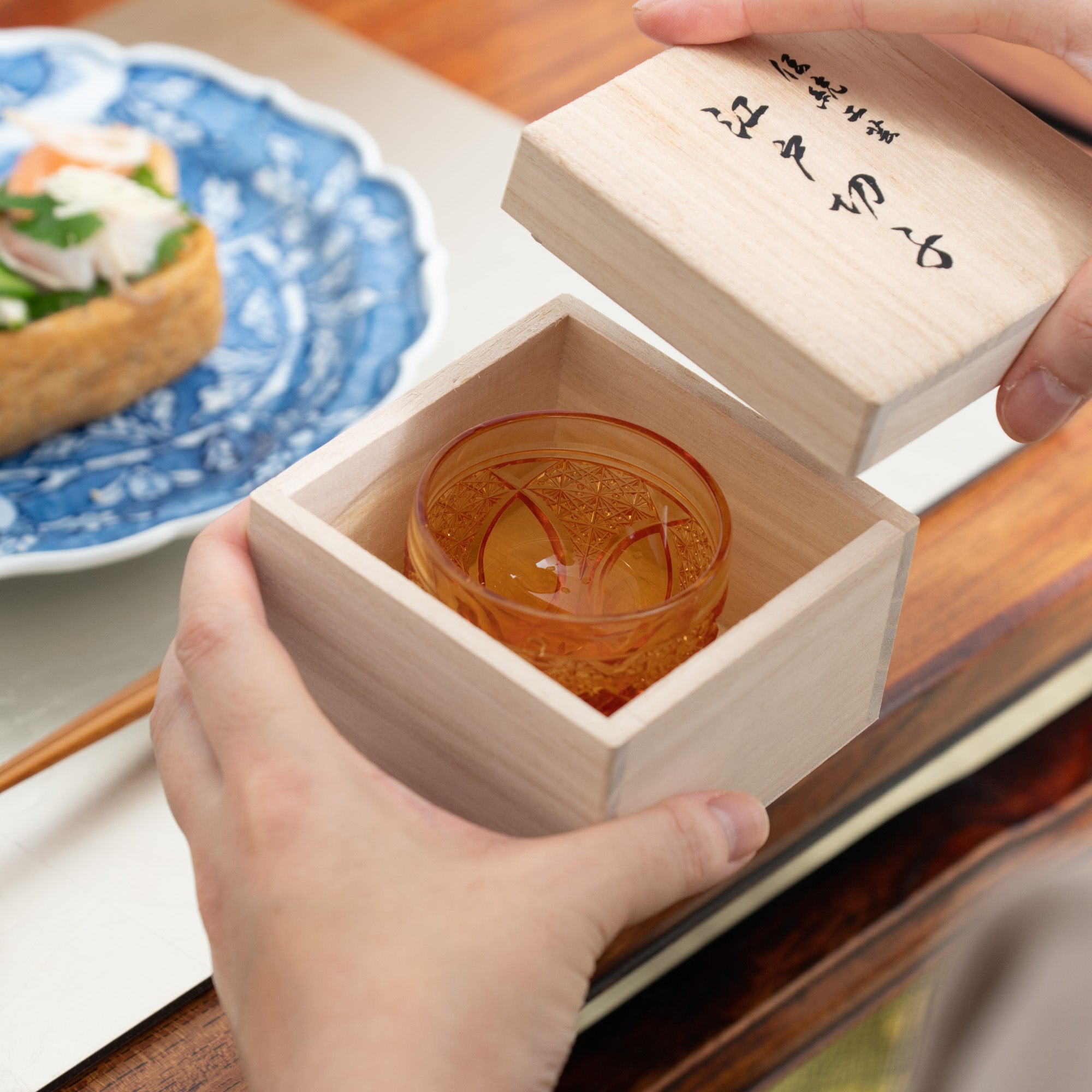 Amber Flower Petals Guinomi Sake Cup