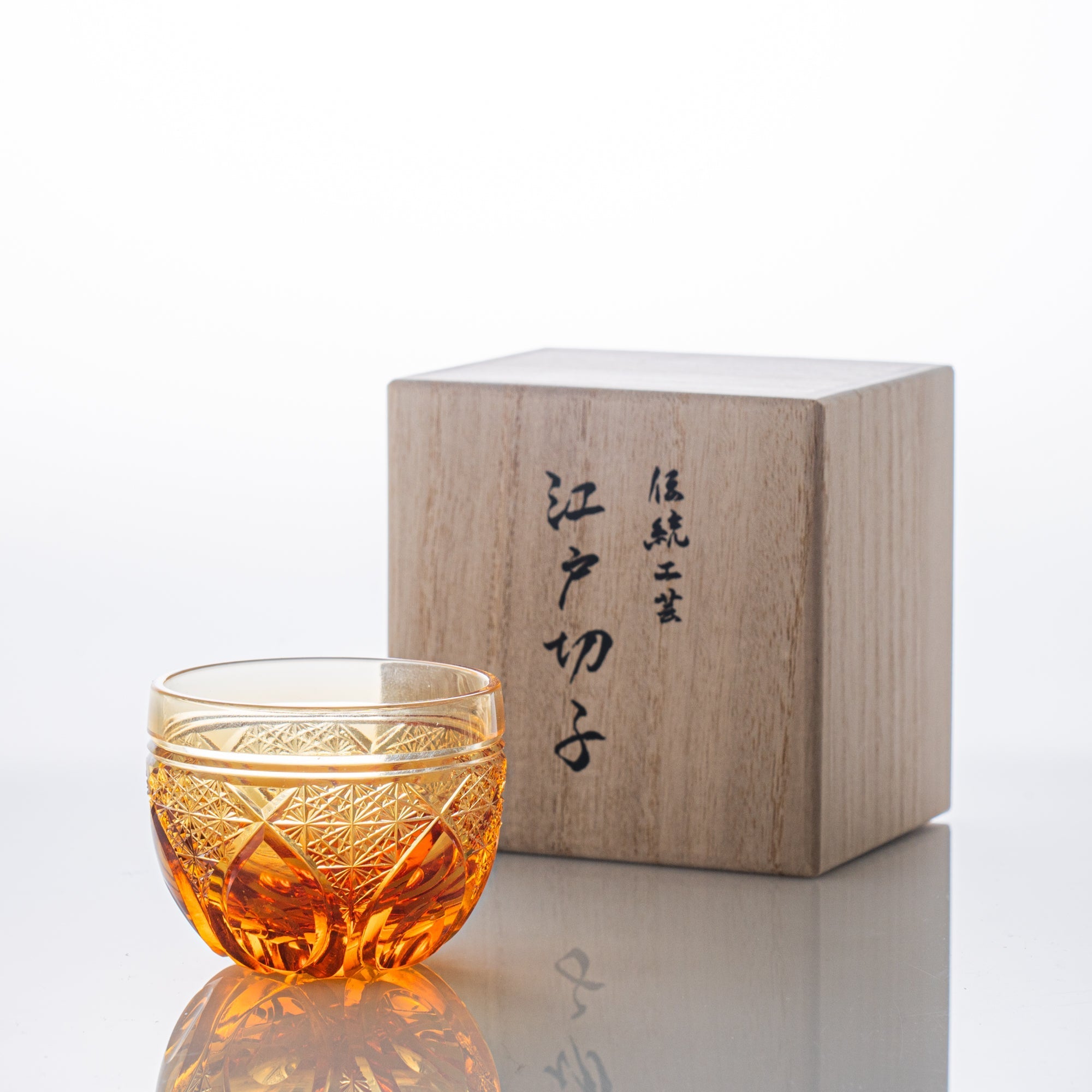 Amber Flower Petals Guinomi Sake Cup