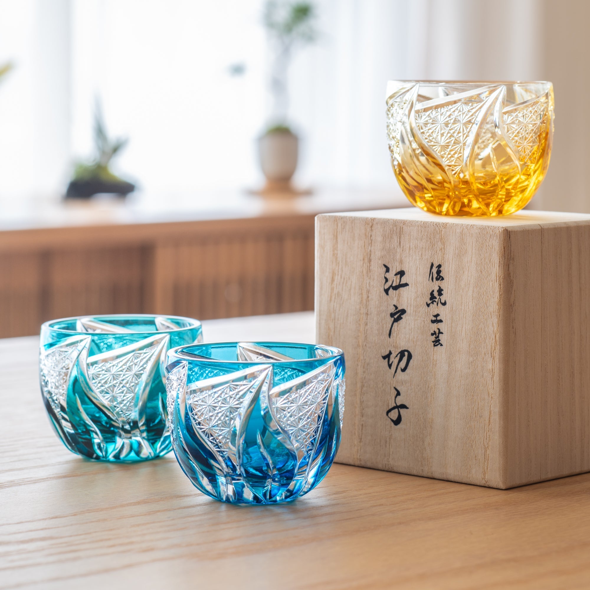Blue Flame Guinomi Sake Cup