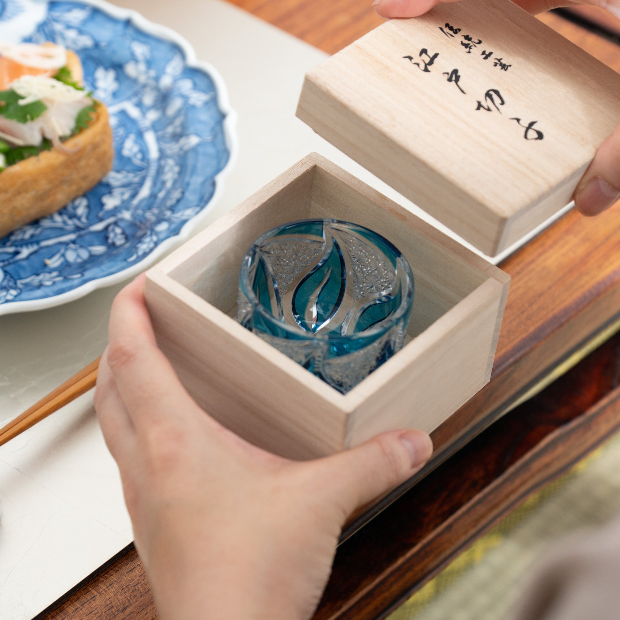 Blue Flame Guinomi Sake Cup
