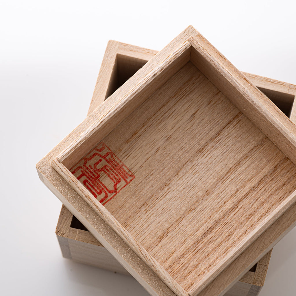 Blue Flame Guinomi Sake Cup