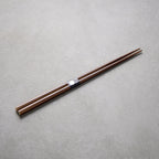 Chopsticks Dark Bamboo