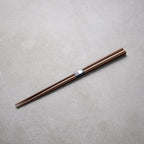 Chopsticks Dark Bamboo