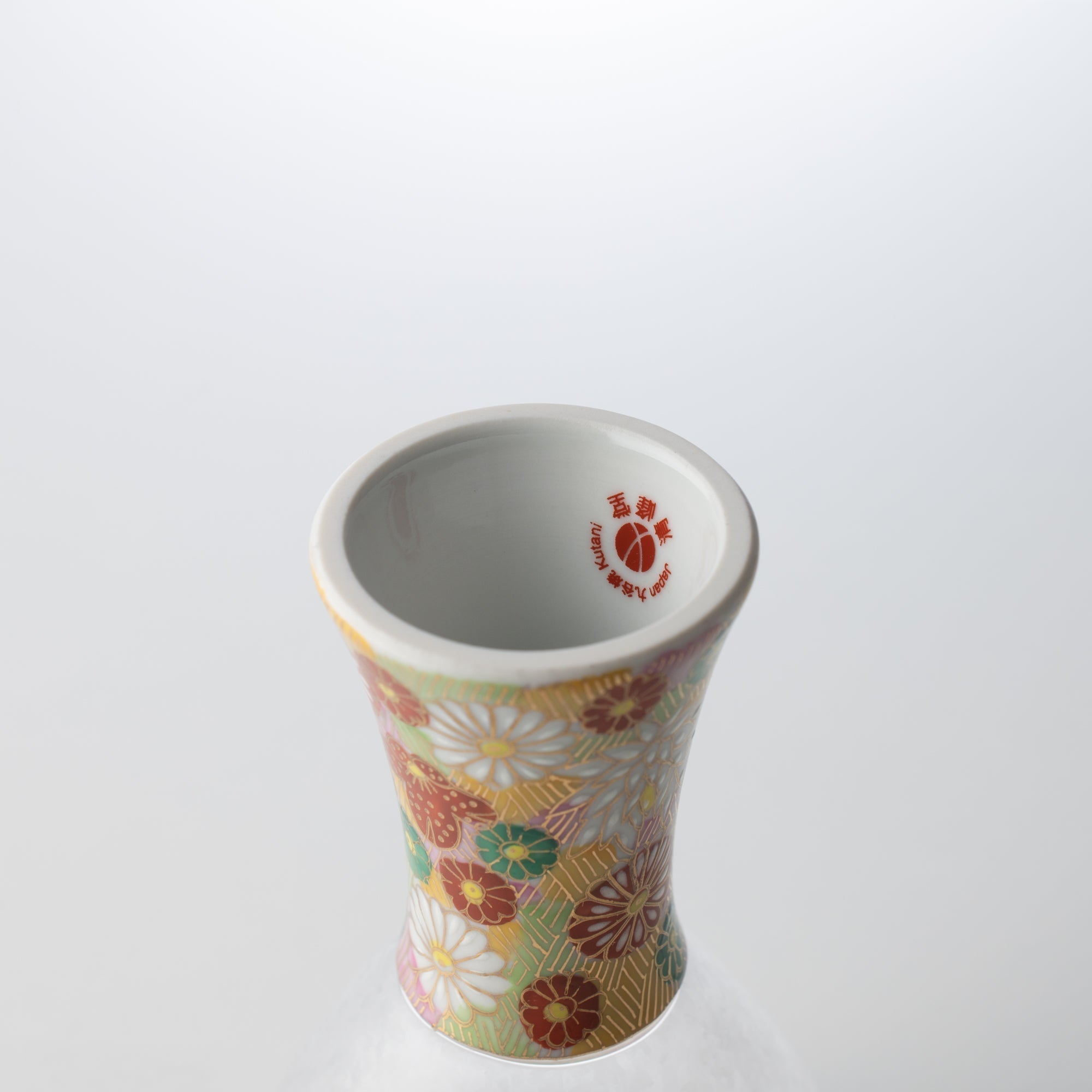 Mizore Hanazume Sake Glass